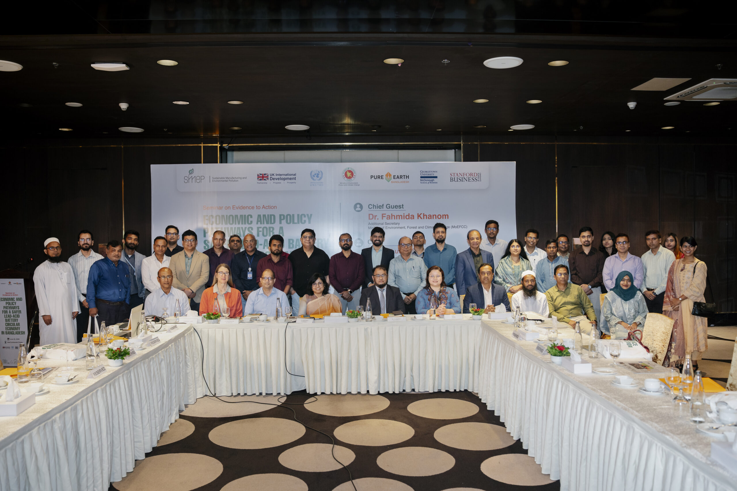 The final project dissemination event hosted by Pure Earth in Dhaka, Bangladesh, on 20 June 2026.